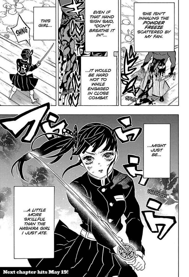 Demon Slayer Manga Chapter 157 page 19 - Returning Spirit