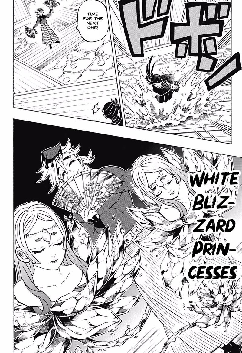 Demon Slayer Manga Chapter 158 page 10 - Chaos