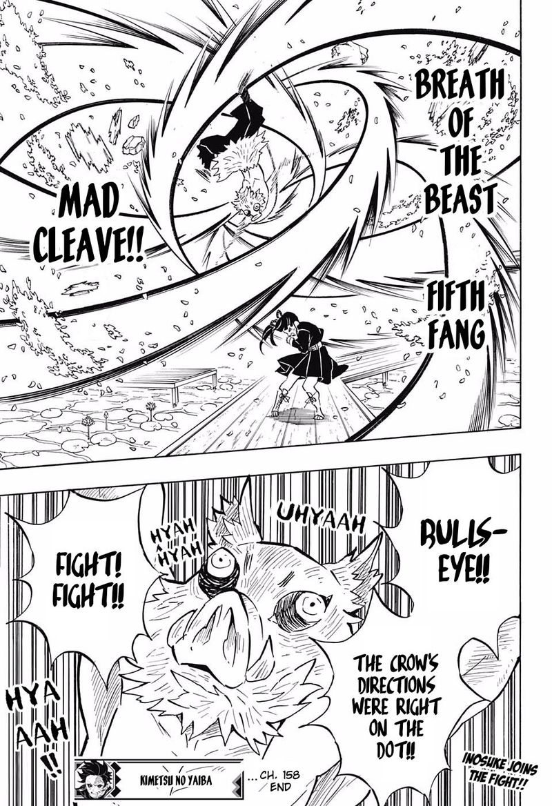Demon Slayer Manga Chapter 158 page 19 - Chaos