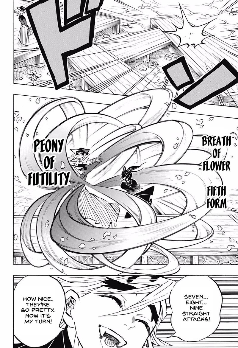 Demon Slayer Manga Chapter 158 page 4 - Chaos