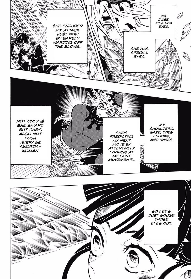 Demon Slayer Manga Chapter 158 page 6 - Chaos