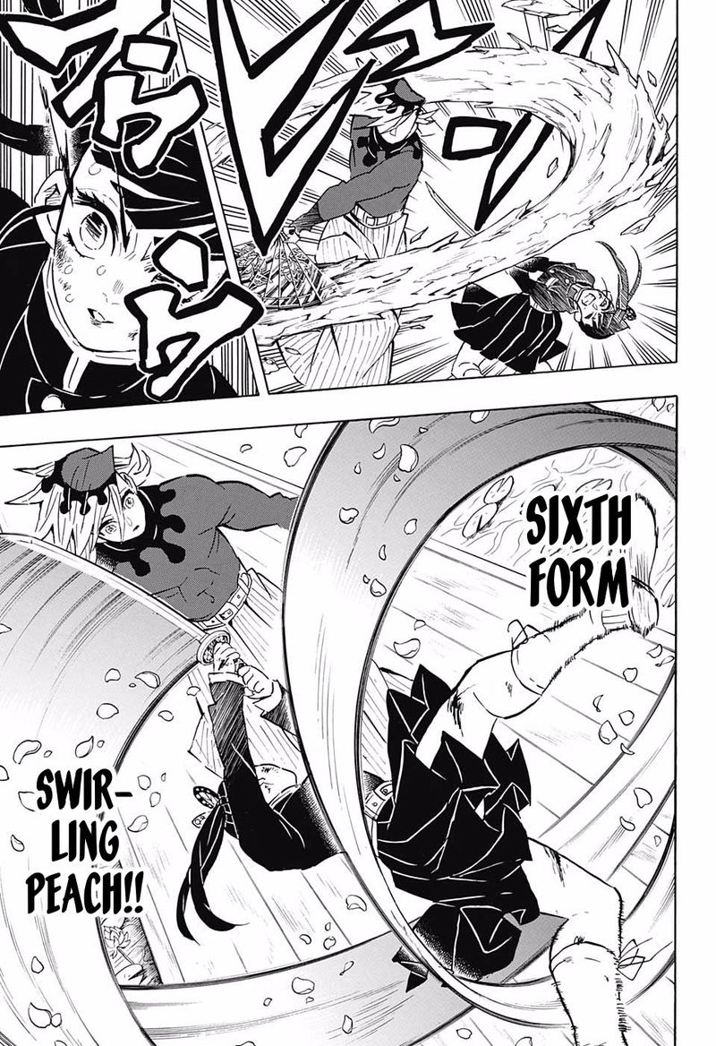 Demon Slayer Manga Chapter 158 page 7 - Chaos