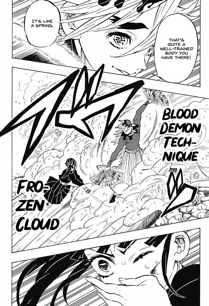 Demon Slayer Manga Chapter 158 page 8 - Chaos