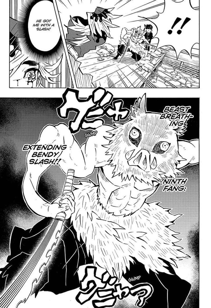 Demon Slayer Manga Chapter 159 page 15 - Face