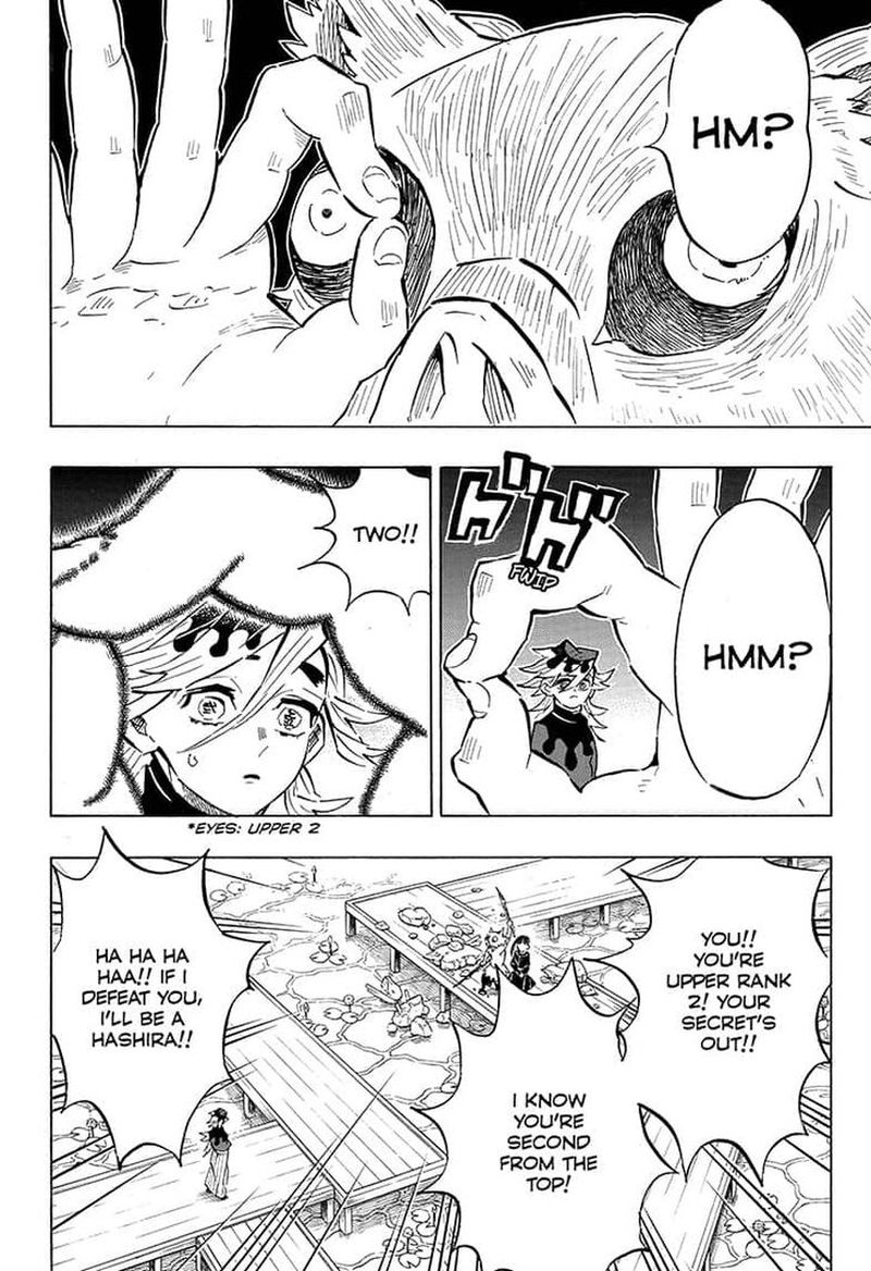 Demon Slayer Manga Chapter 159 page 2 - Face