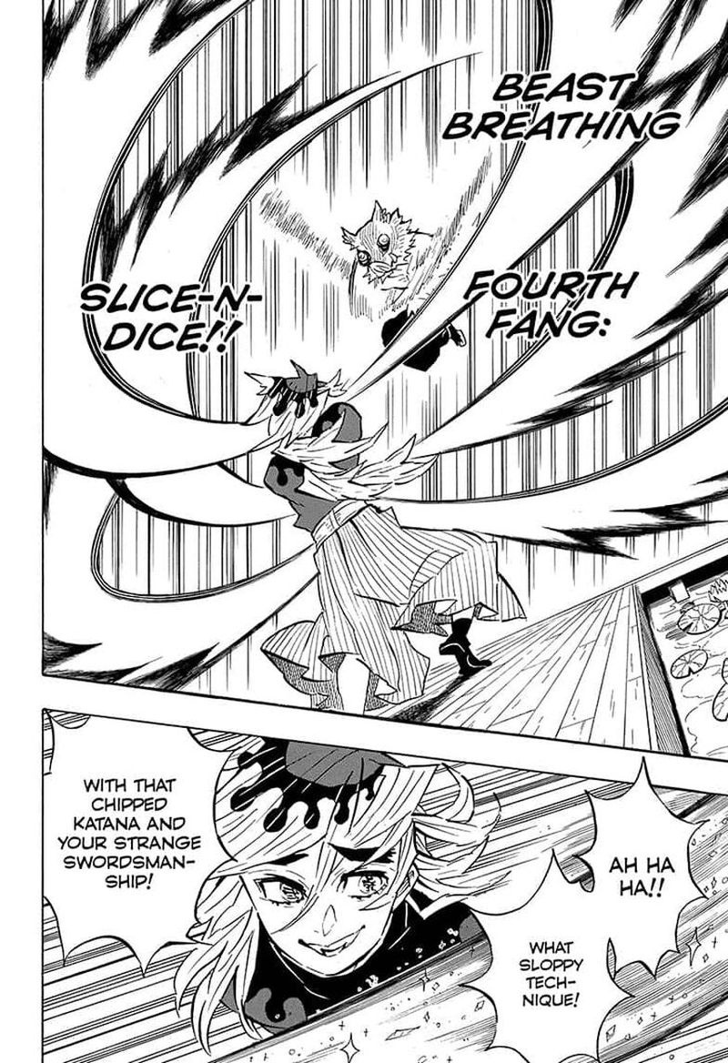 Demon Slayer Manga Chapter 159 page 8 - Face