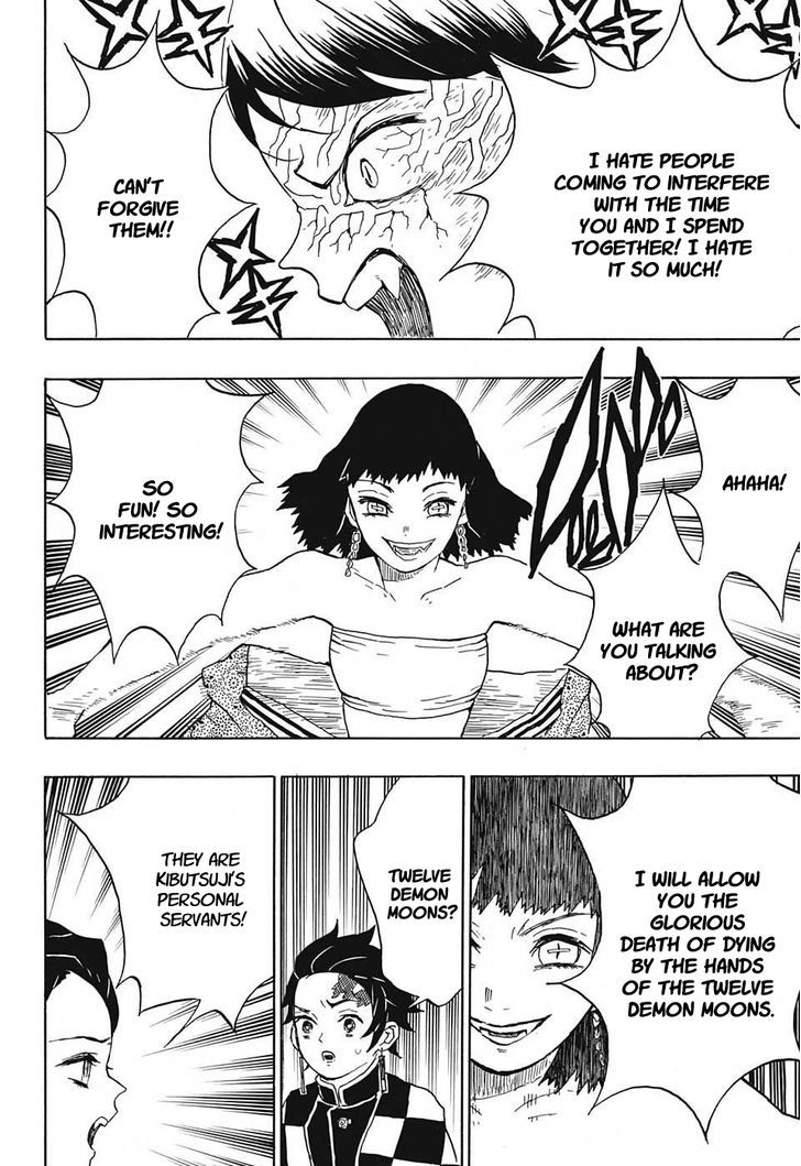 Demon Slayer Manga Chapter 16 page 14 - Playing Temari
