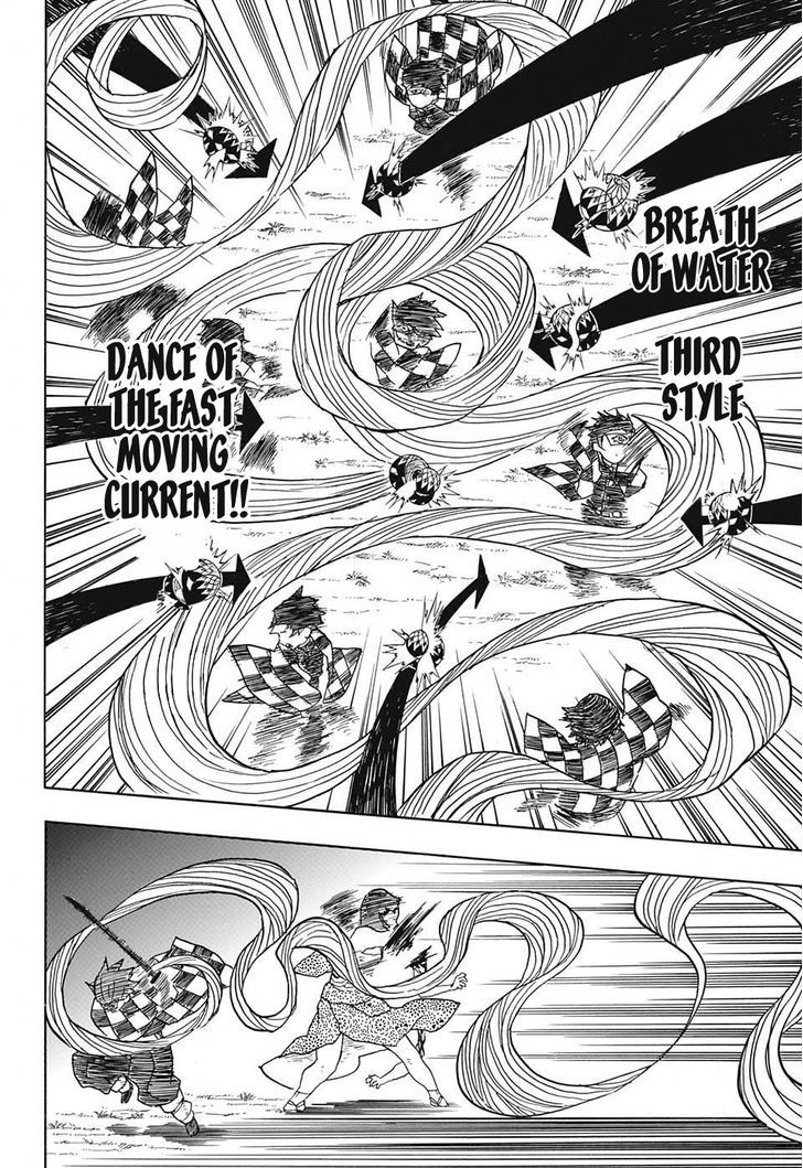 Demon Slayer Manga Chapter 16 page 22 - Playing Temari