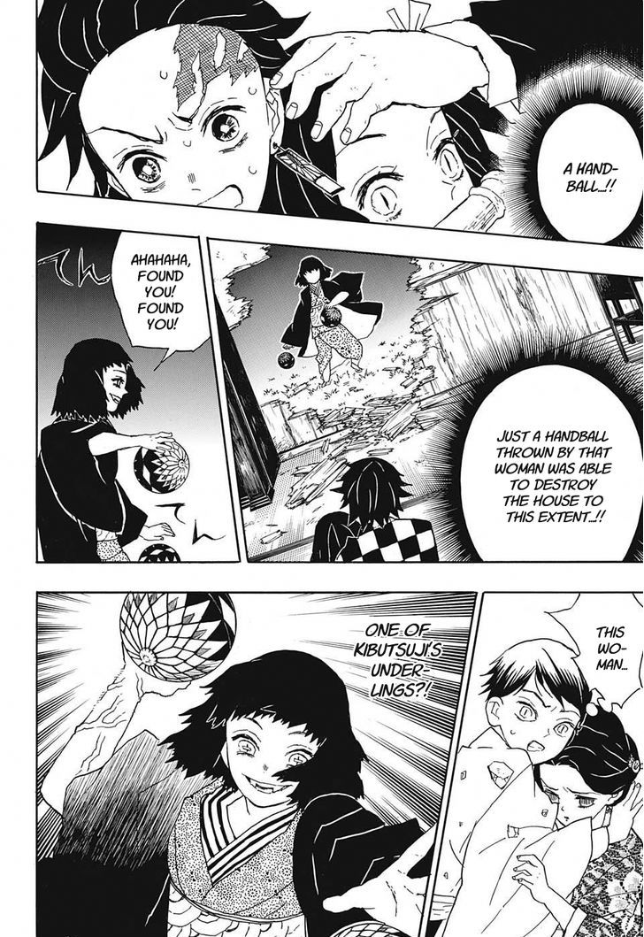 Demon Slayer Manga Chapter 16 page 4 - Playing Temari