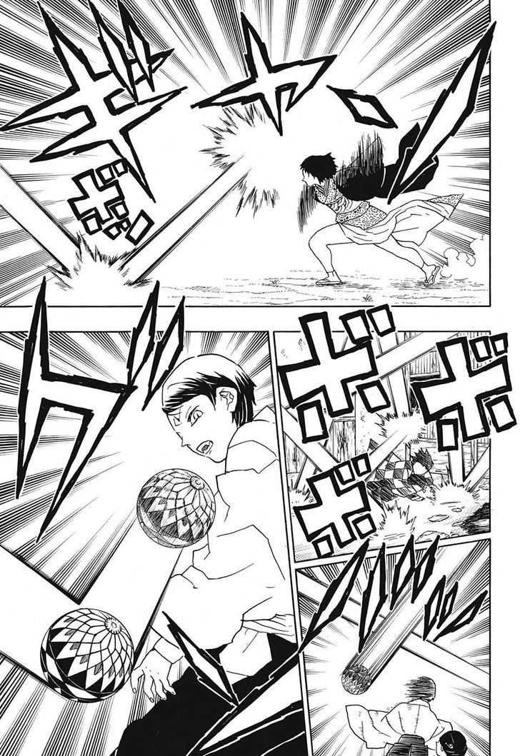 Demon Slayer Manga Chapter 16 page 5 - Playing Temari