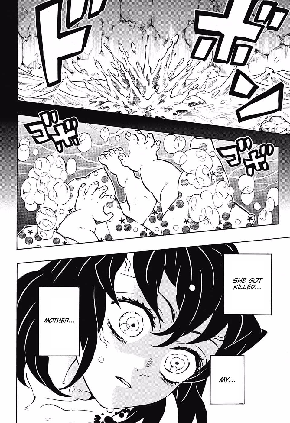 Demon Slayer Manga Chapter 160 page 16 - Similar Features, Returning Memories