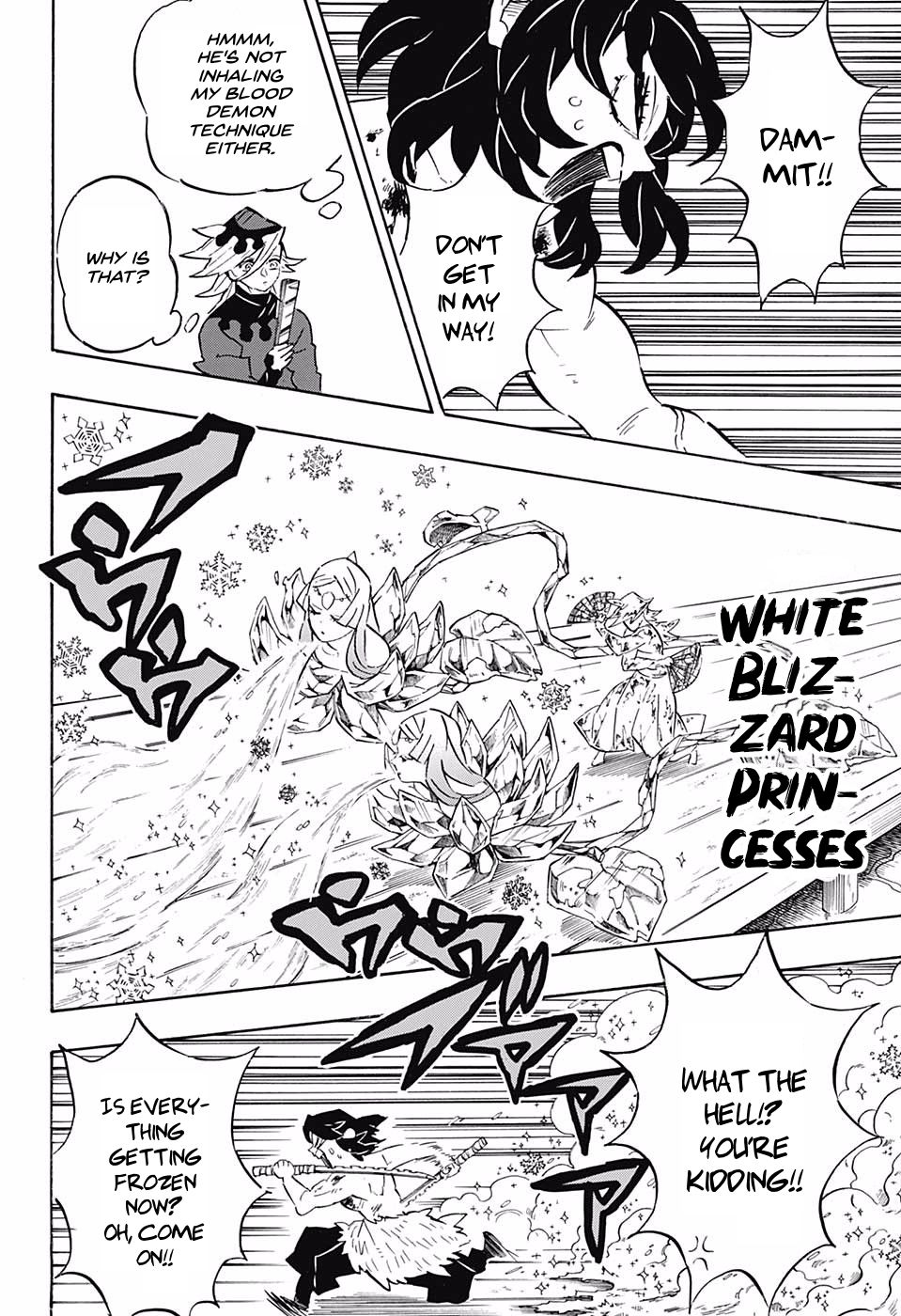 Demon Slayer Manga Chapter 161 page 12 - Flapping Butterfly Wings