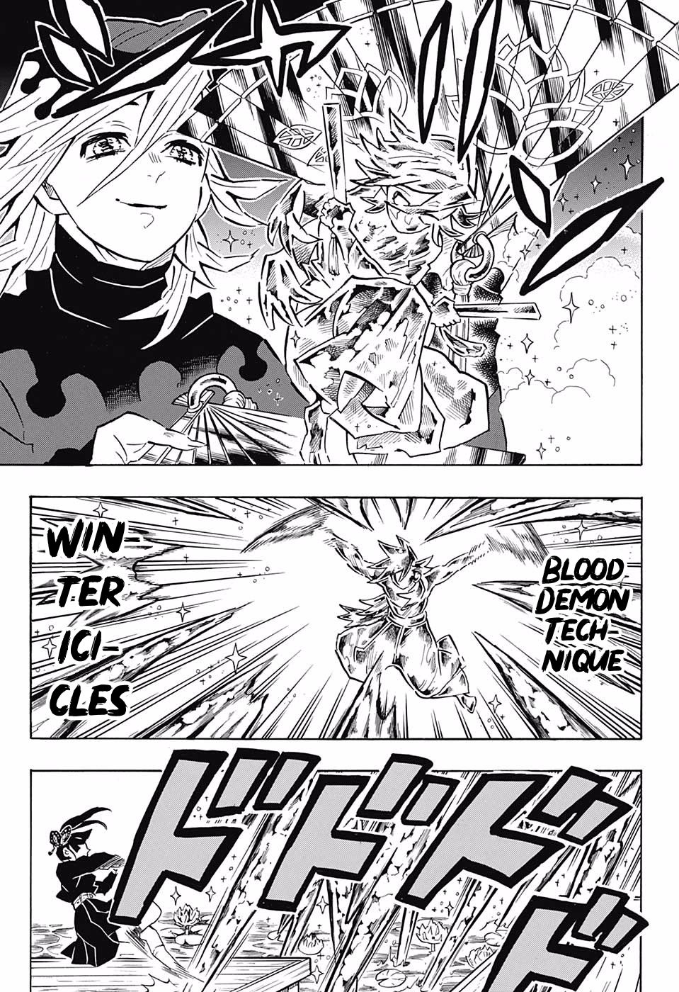 Demon Slayer Manga Chapter 161 page 15 - Flapping Butterfly Wings