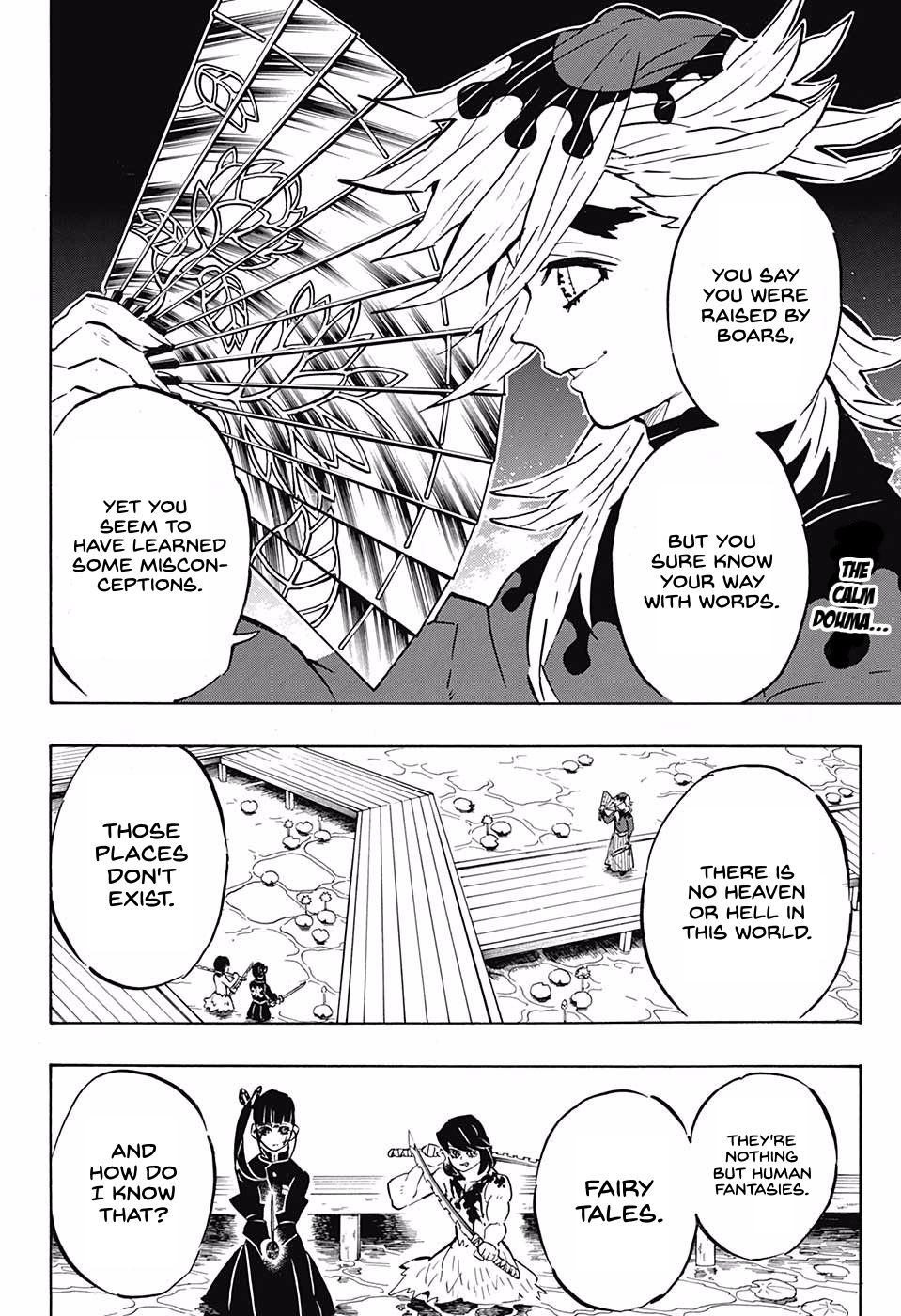 Demon Slayer Manga Chapter 161 page 2 - Flapping Butterfly Wings