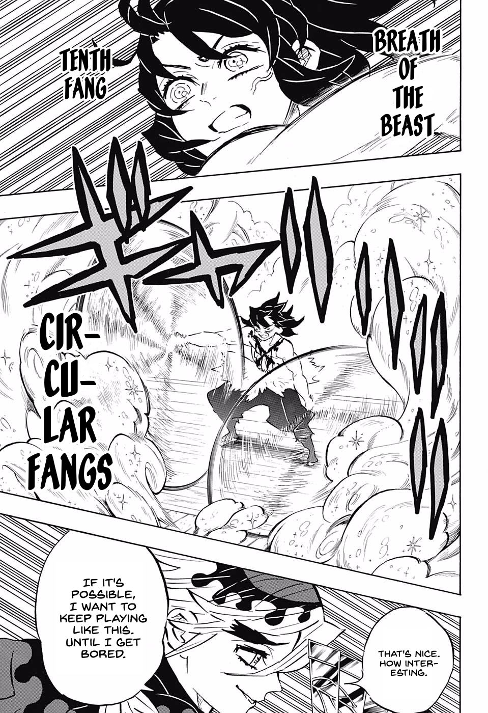 Demon Slayer Manga Chapter 161 page 5 - Flapping Butterfly Wings