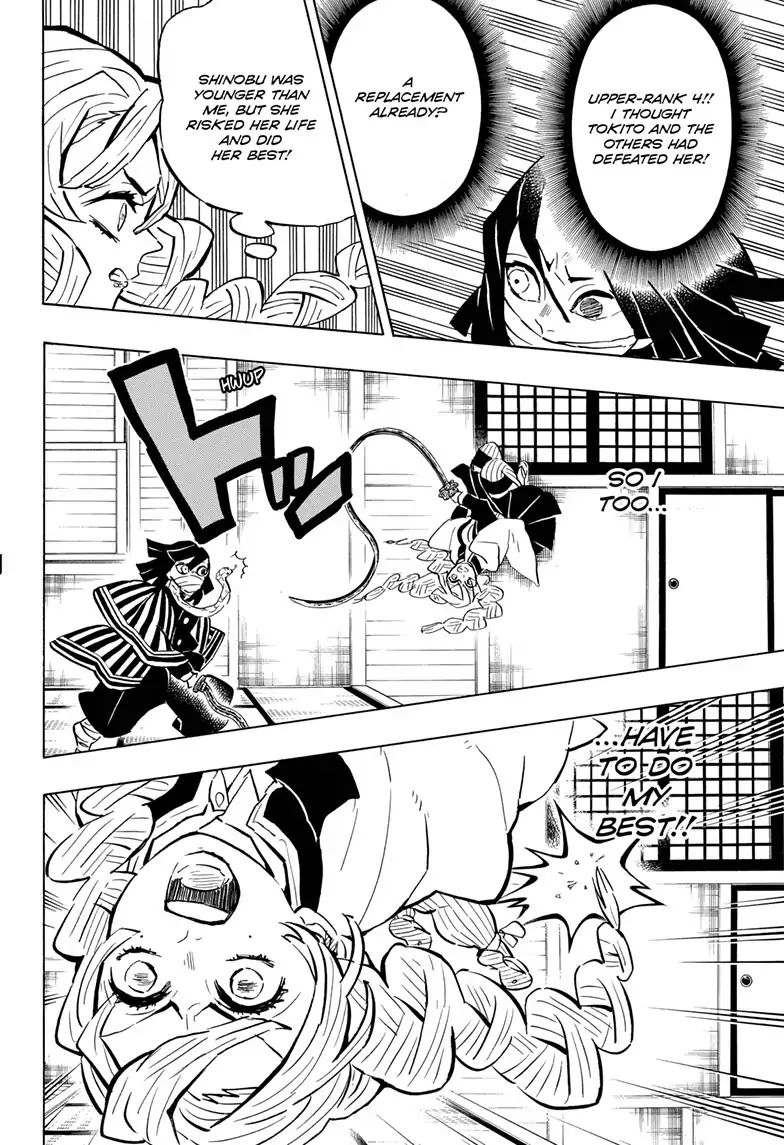 Demon Slayer Manga Chapter 164 page 6 - Just Overdid It A Little