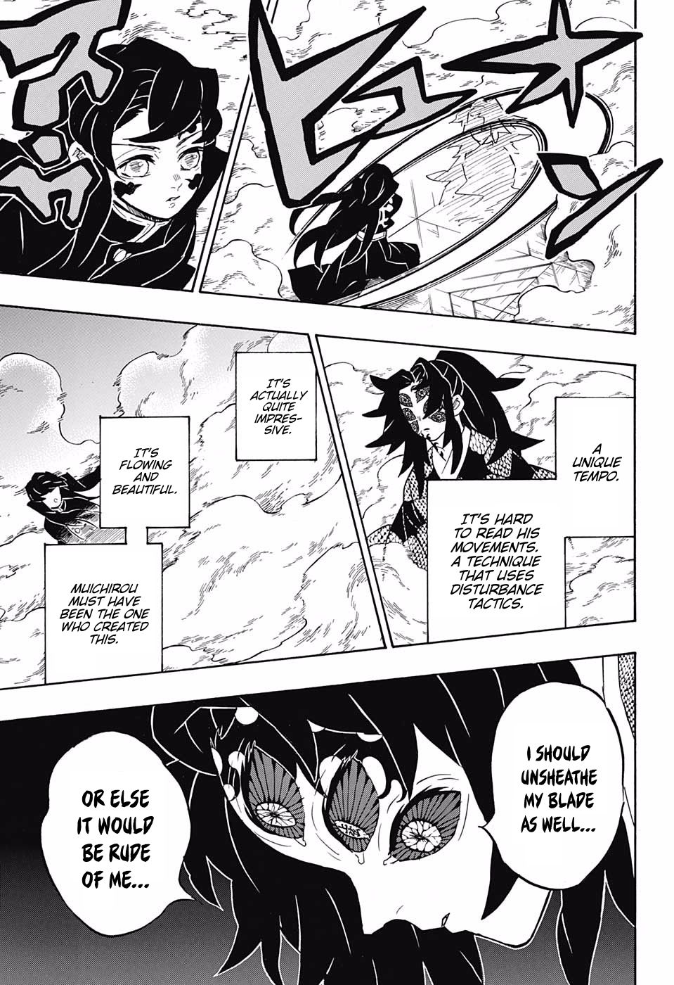 Demon Slayer Manga Chapter 165 page 13 - Stunned and Trembling