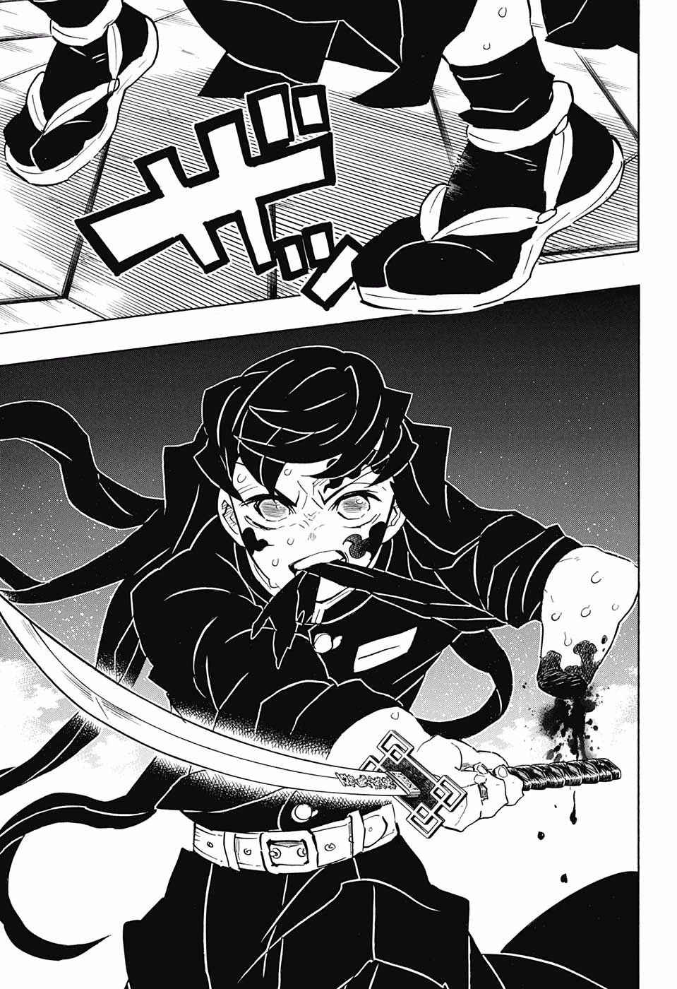 Demon Slayer Manga Chapter 165 page 16 - Stunned and Trembling