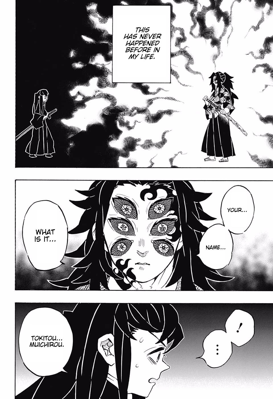 Demon Slayer Manga Chapter 165 page 4 - Stunned and Trembling