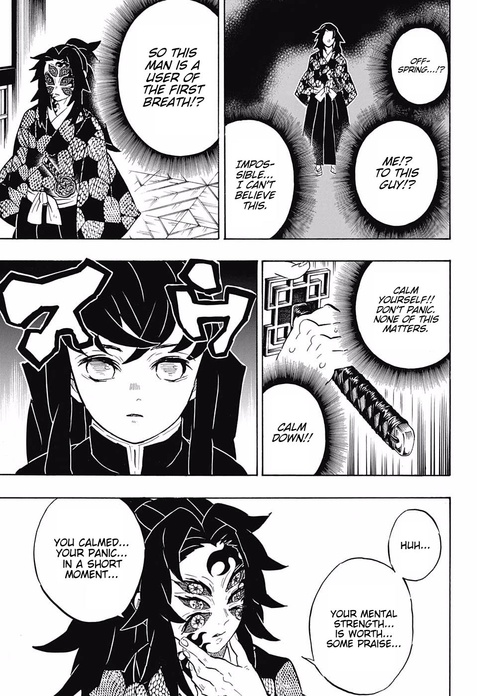 Demon Slayer Manga Chapter 165 page 7 - Stunned and Trembling