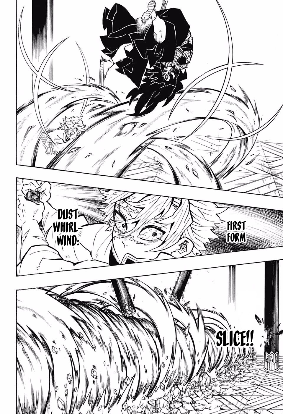 Demon Slayer Manga Chapter 166 page 18 - True Feelings