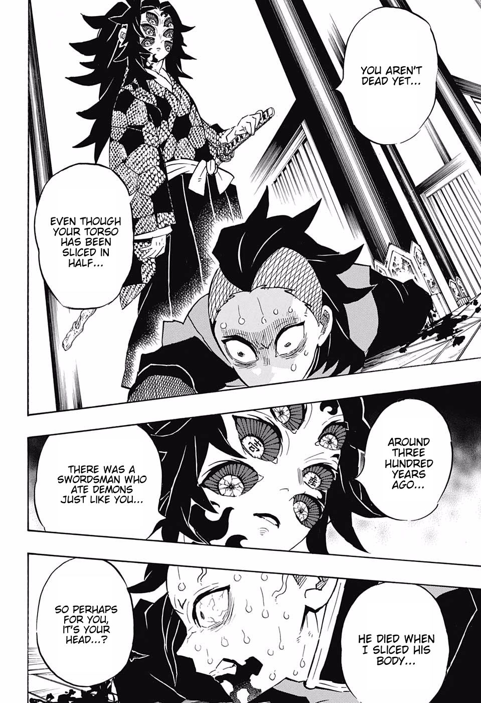 Demon Slayer Manga Chapter 166 page 8 - True Feelings