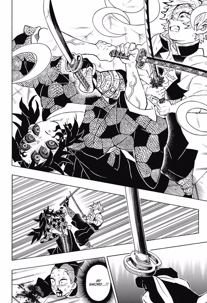 Demon Slayer Manga Chapter 167 page 11 - A Request