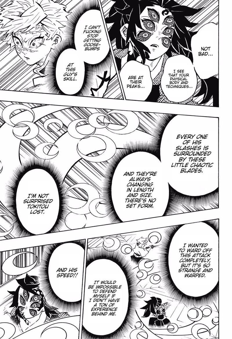 Demon Slayer Manga Chapter 167 page 6 - A Request