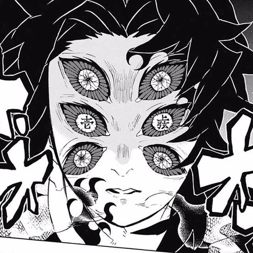 Demon Slayer Manga Chapter 167 (A Request) cover