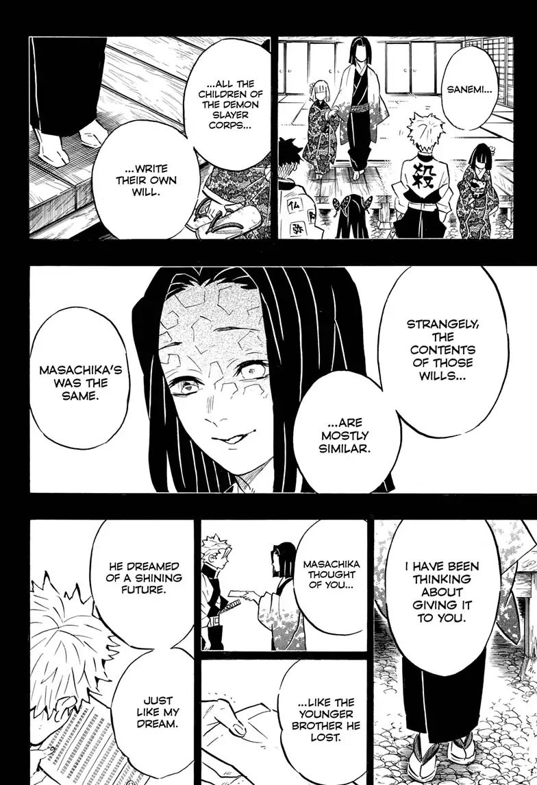 Demon Slayer Manga Chapter 168 page 15 - Never Disappear