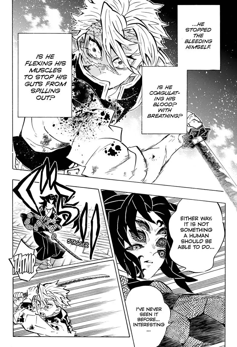 Demon Slayer Manga Chapter 168 page 5 - Never Disappear