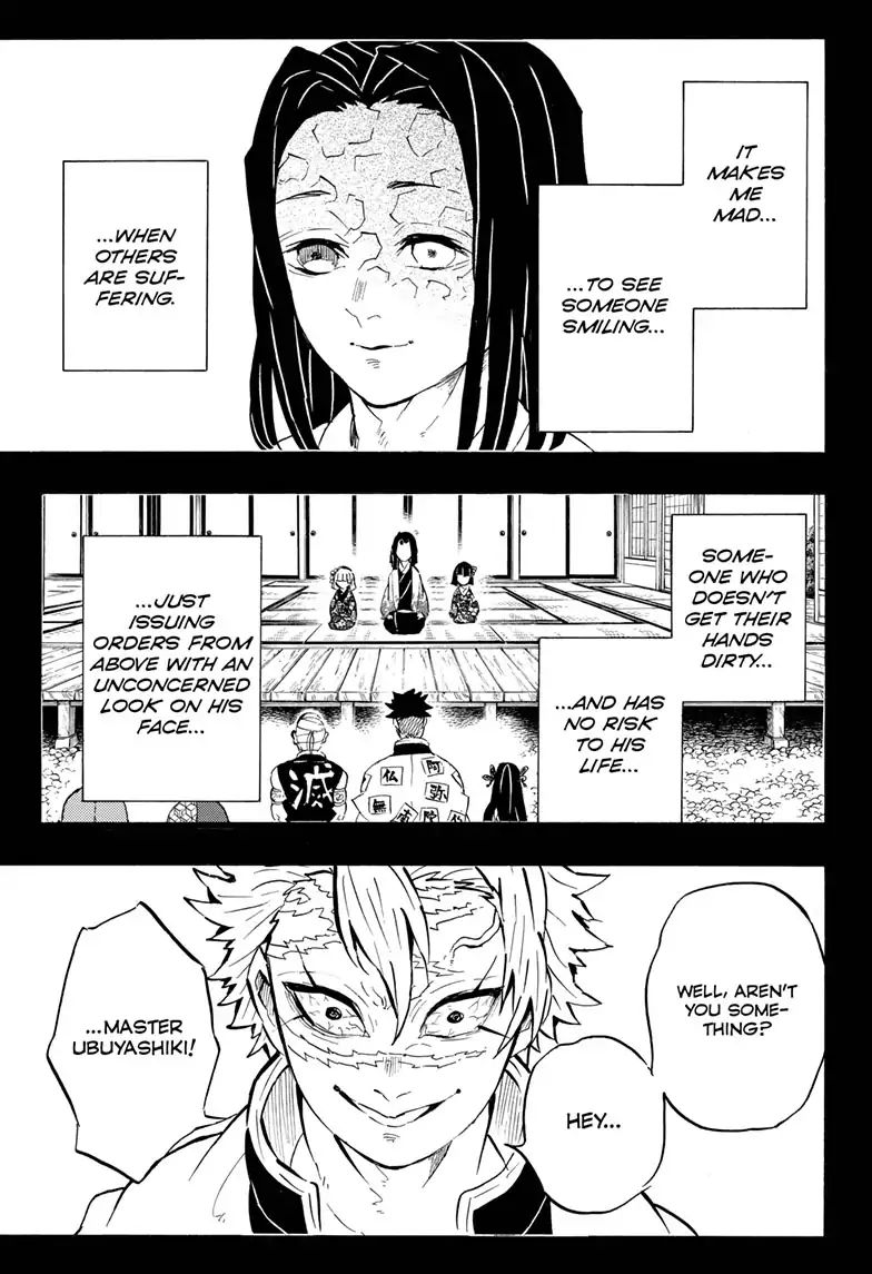 Demon Slayer Manga Chapter 168 page 8 - Never Disappear