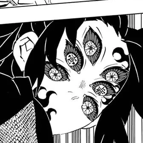 Demon Slayer Manga Chapter 168 (Never Disappear) cover