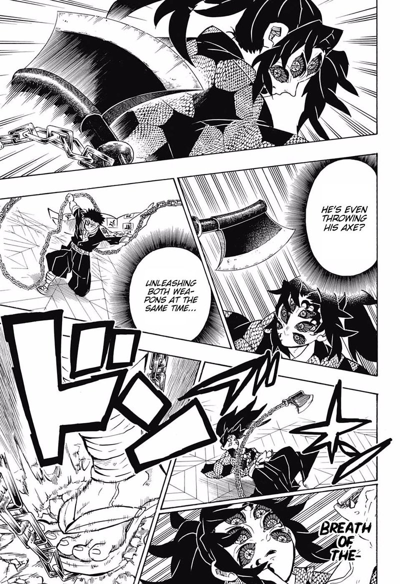 Demon Slayer Manga Chapter 169 page 7 - Rumbling