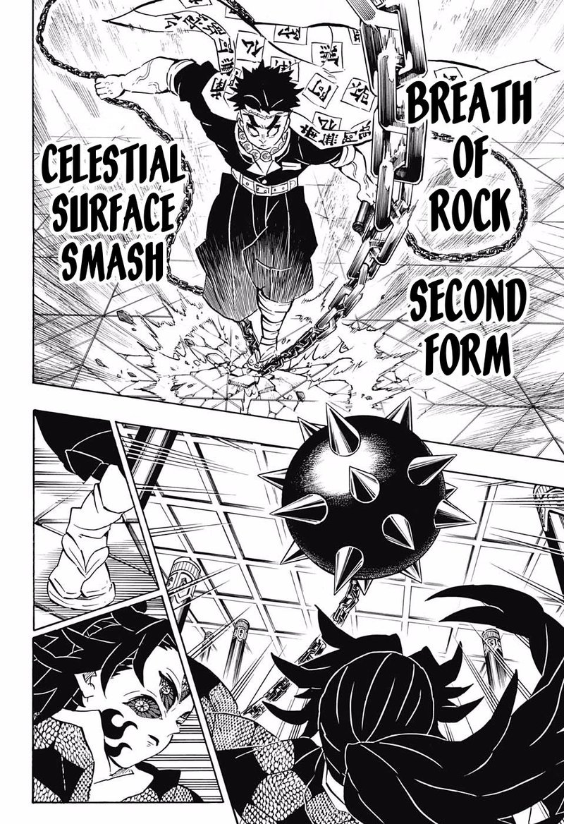 Demon Slayer Manga Chapter 169 page 8 - Rumbling