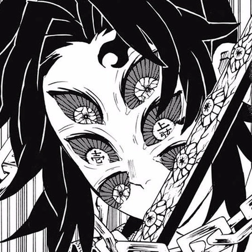 Demon Slayer Manga Chapter 169 (Rumbling) cover