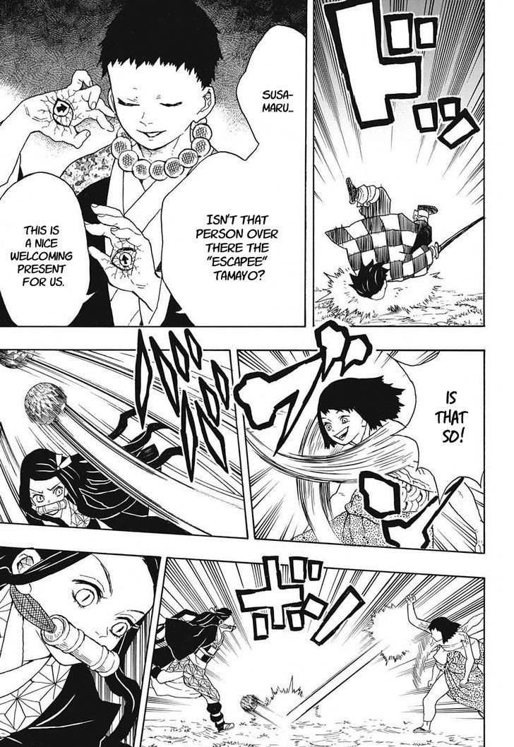 Demon Slayer Manga Chapter 17 page 11 - Arrow Demon