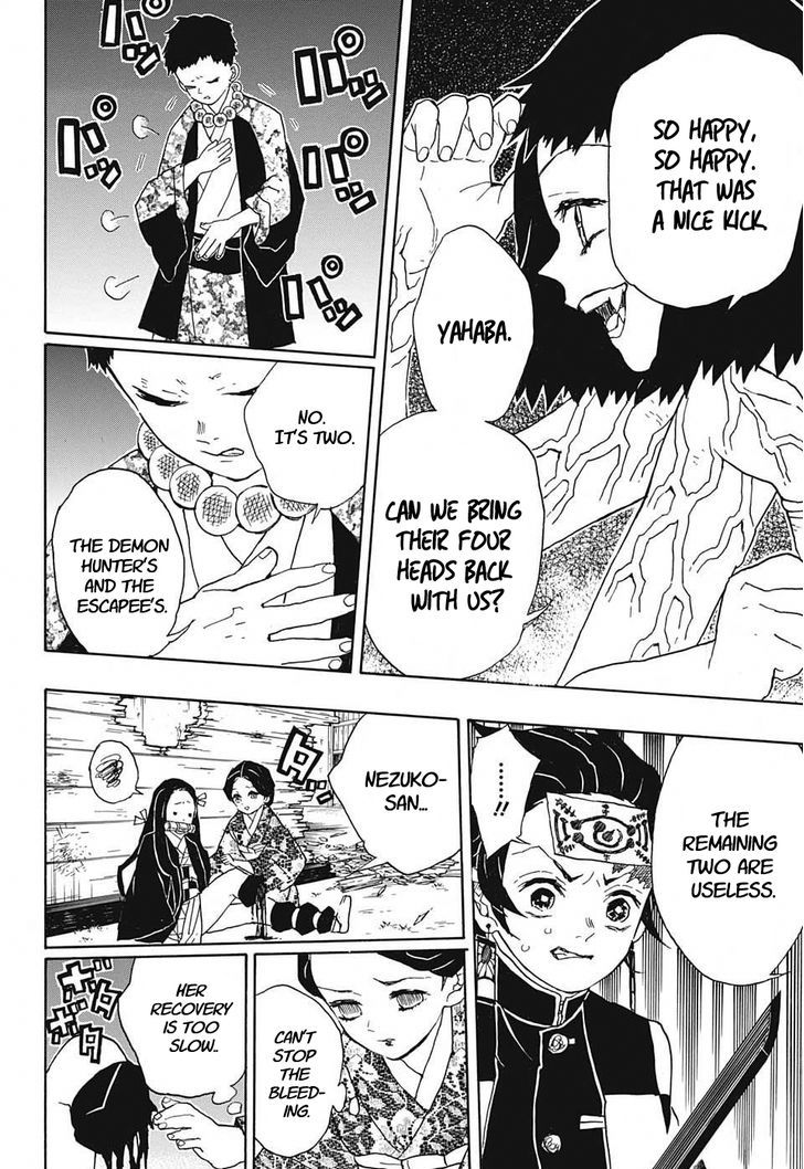 Demon Slayer Manga Chapter 17 page 14 - Arrow Demon