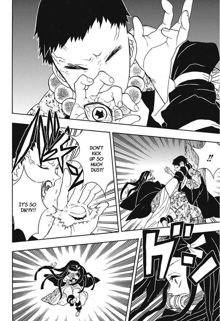 Demon Slayer Manga Chapter 17 page 2 - Arrow Demon