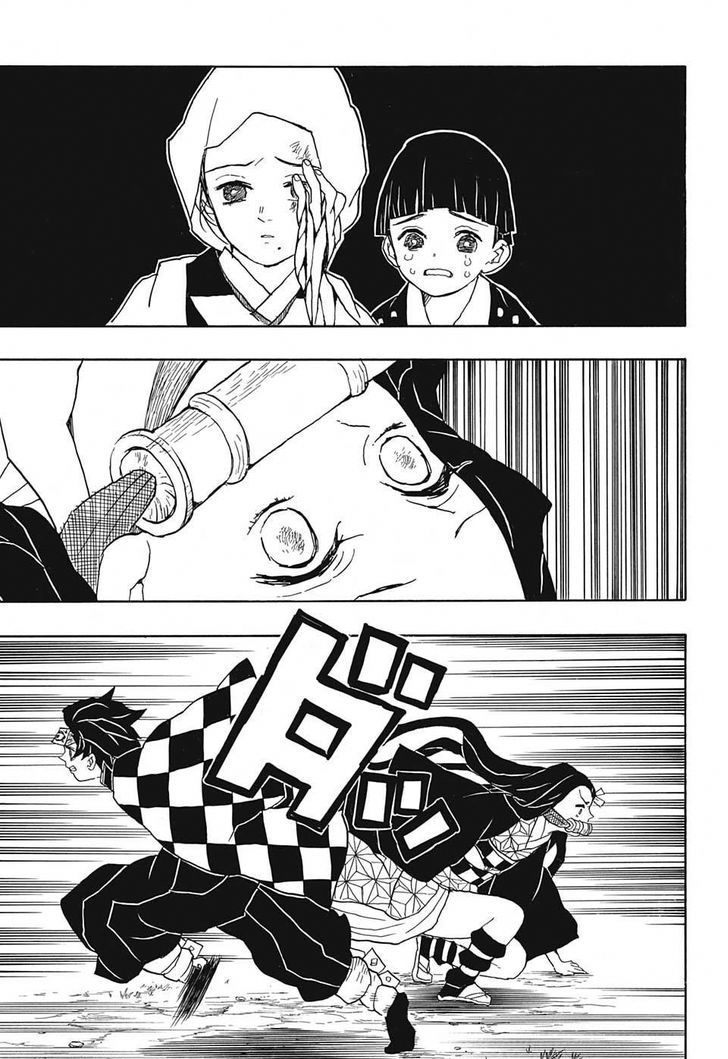 Demon Slayer Manga Chapter 17 page 5 - Arrow Demon