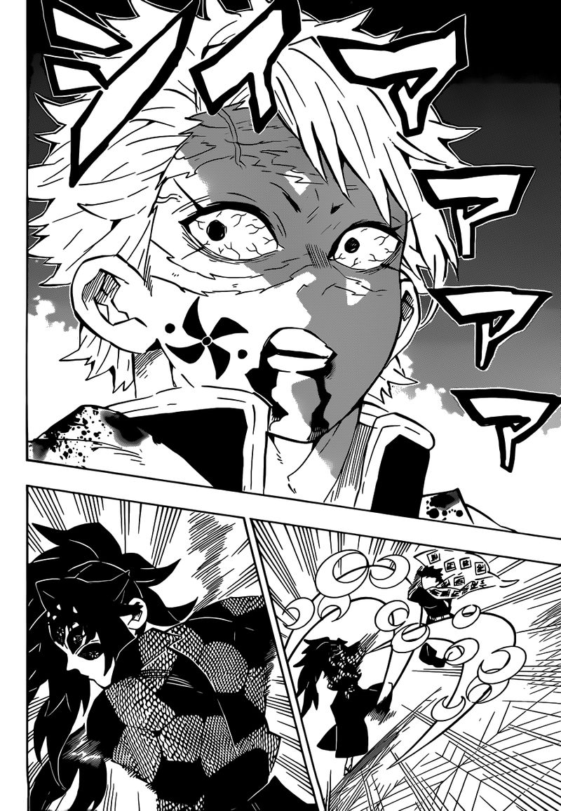 Demon Slayer Manga Chapter 170 page 16 - The Immovable Hashira