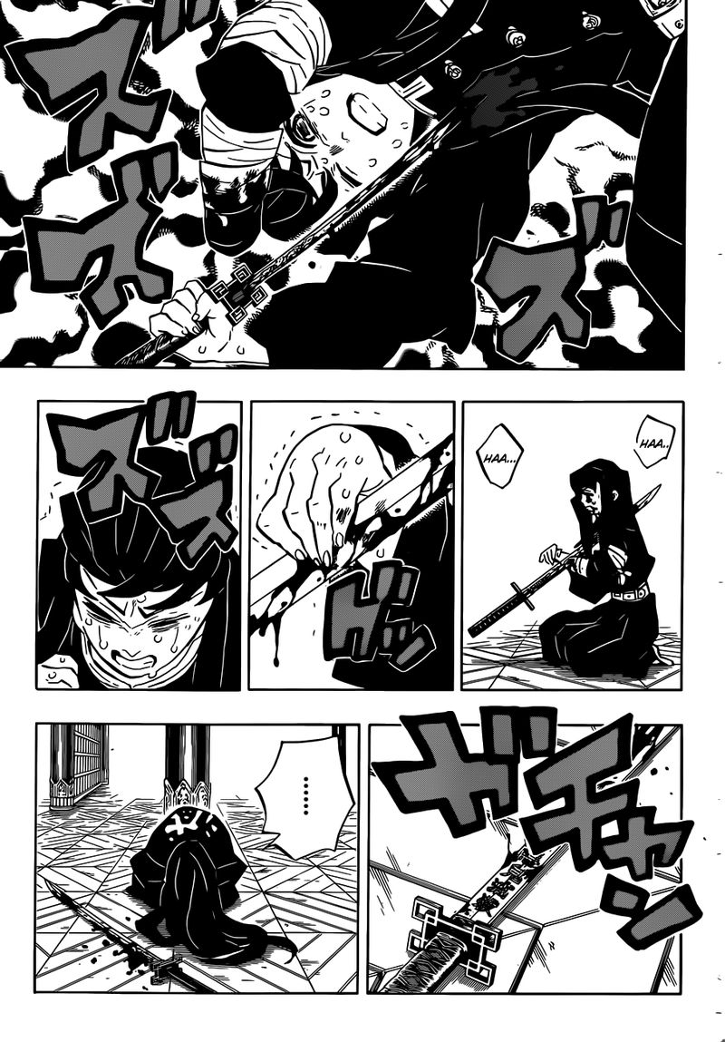 Demon Slayer Manga Chapter 170 page 3 - The Immovable Hashira