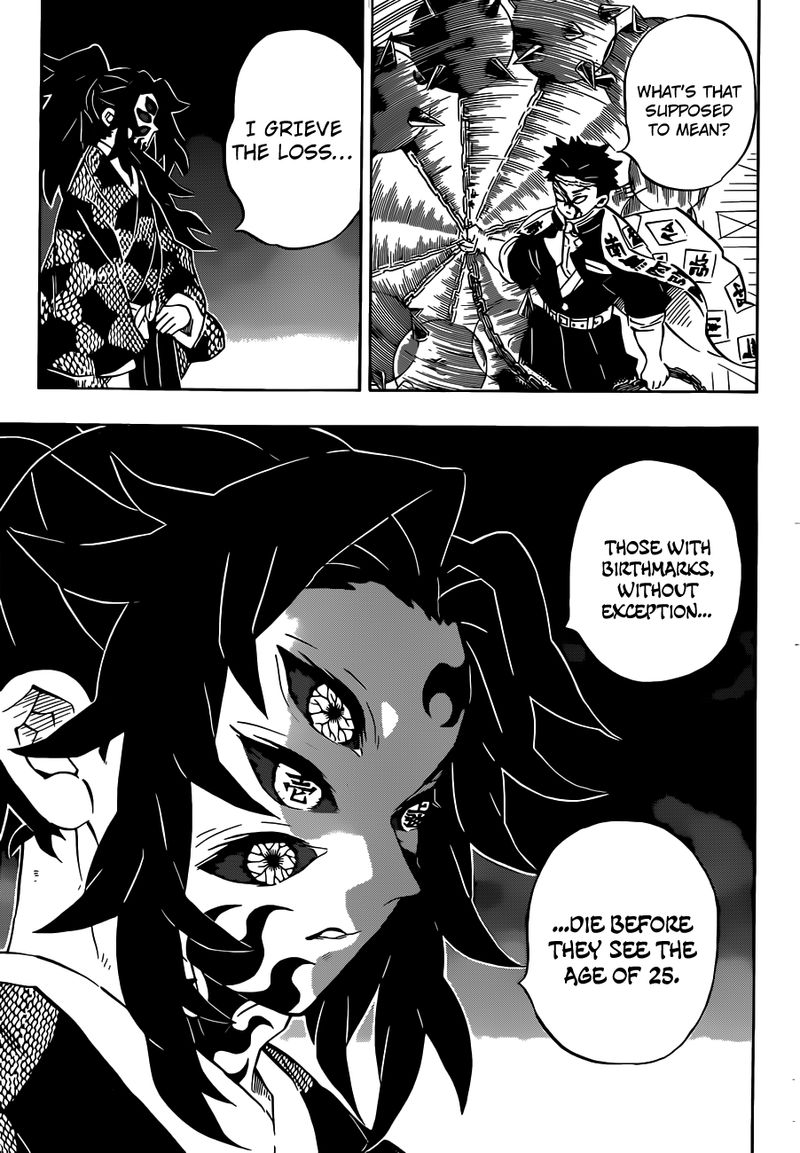 Demon Slayer Manga Chapter 170 page 7 - The Immovable Hashira