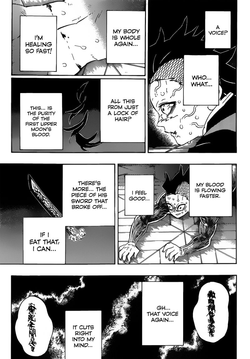 Demon Slayer Manga Chapter 171 page 3 - Transformation