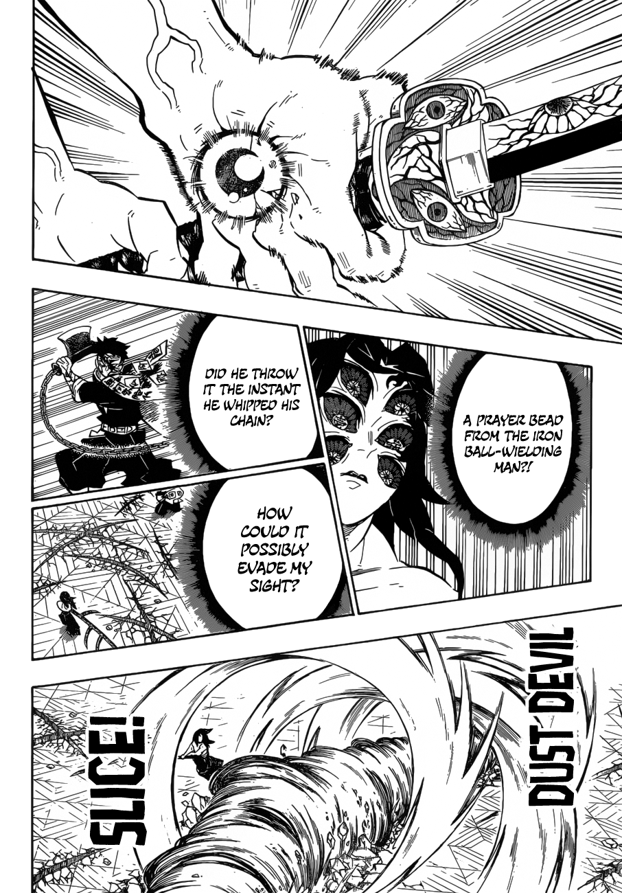 Demon Slayer Manga Chapter 173 page 12 - The Path of Opening a Steadfast Heart