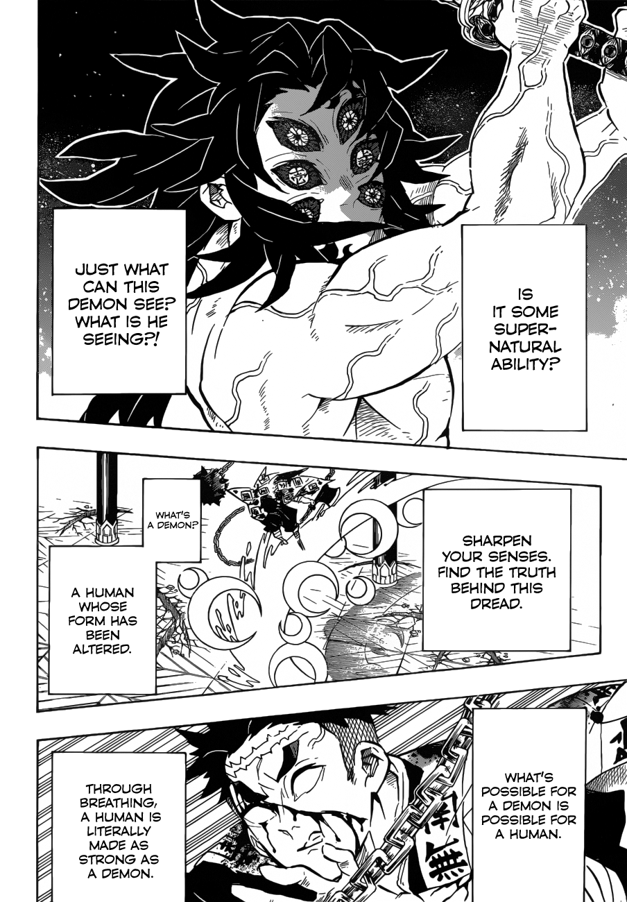 Demon Slayer Manga Chapter 173 page 4 - The Path of Opening a Steadfast Heart