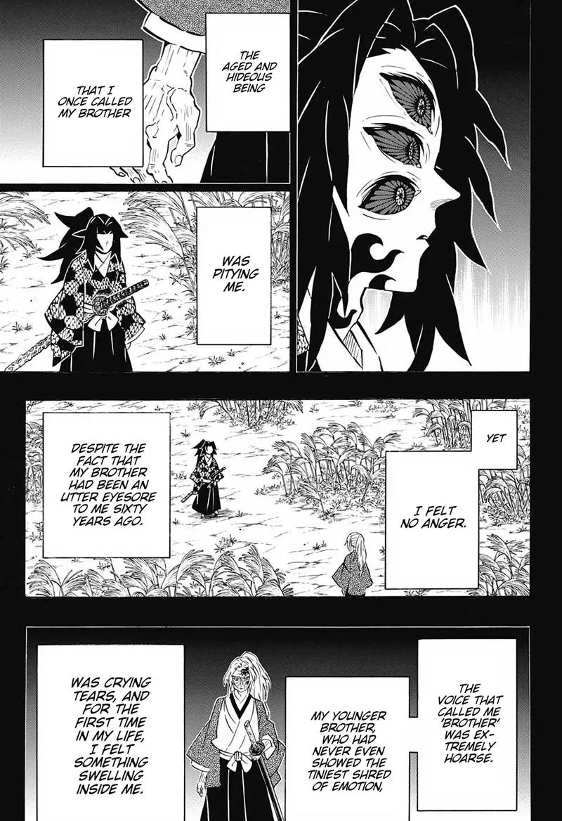 Demon Slayer Manga Chapter 174 page 11 - Nightmare on the Night of a Red Moon