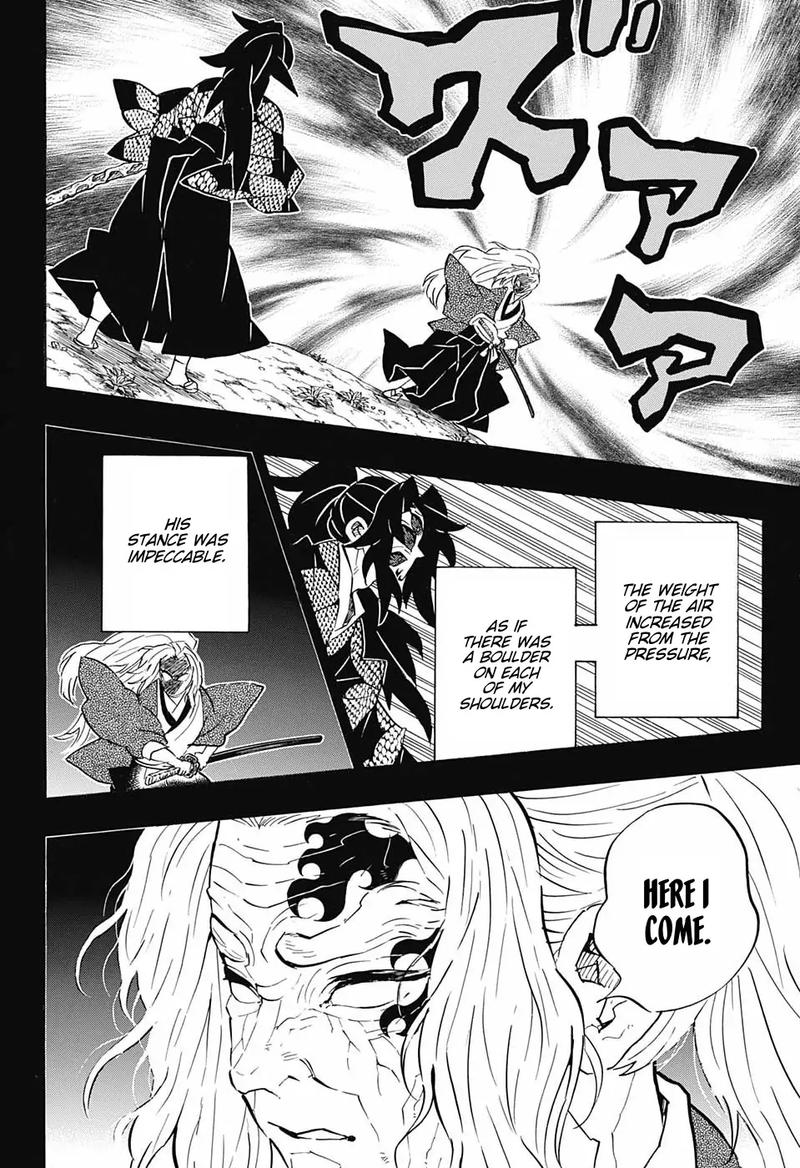 Demon Slayer Manga Chapter 174 page 14 - Nightmare on the Night of a Red Moon