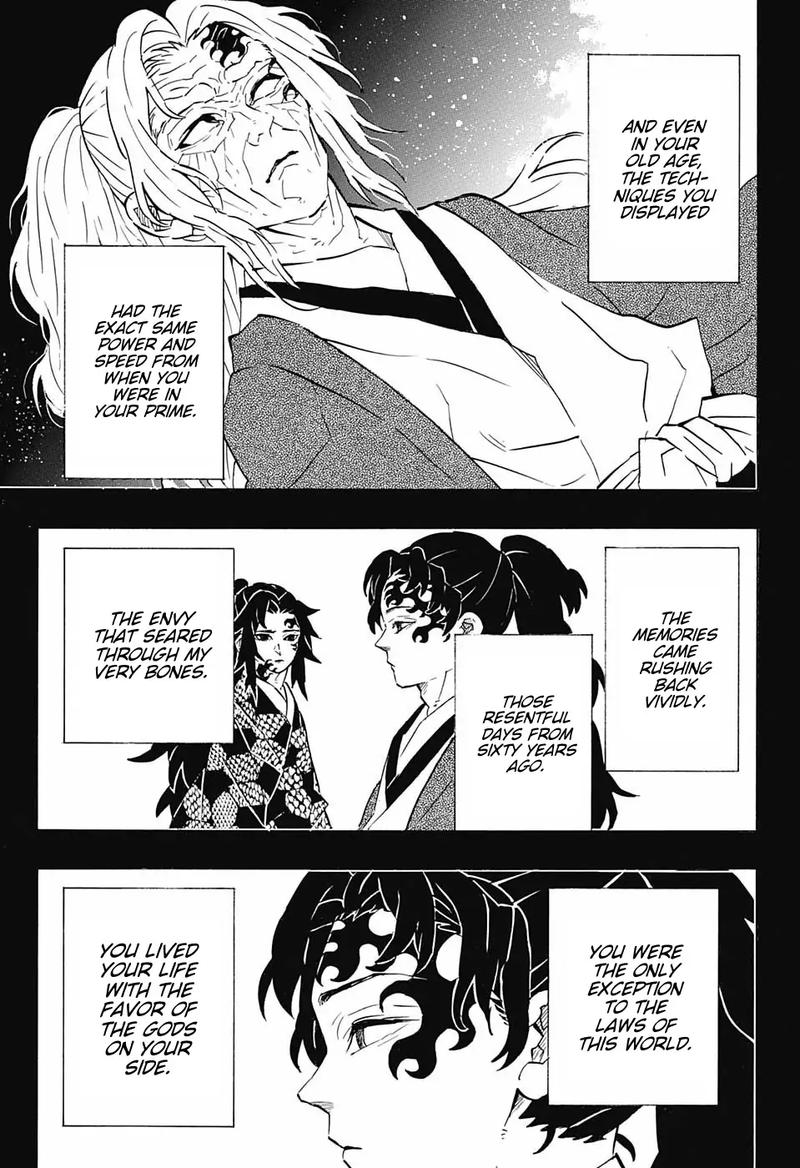 Demon Slayer Manga Chapter 174 page 17 - Nightmare on the Night of a Red Moon