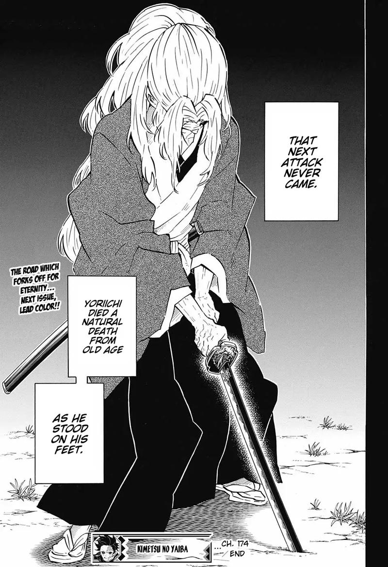 Demon Slayer Manga Chapter 174 page 19 - Nightmare on the Night of a Red Moon